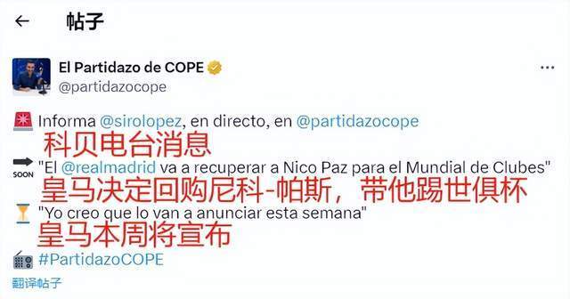 注重心理调 注重心理调