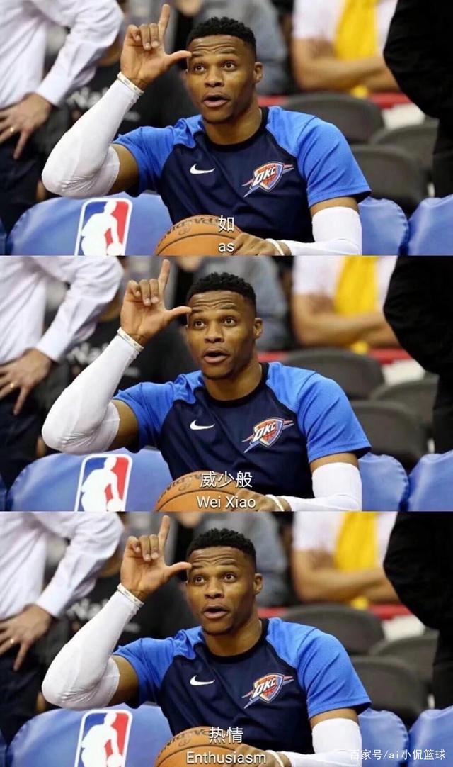 其與曼聯的 其與曼聯的