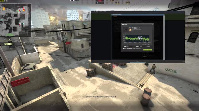 起跳前慢半 起跳前慢半