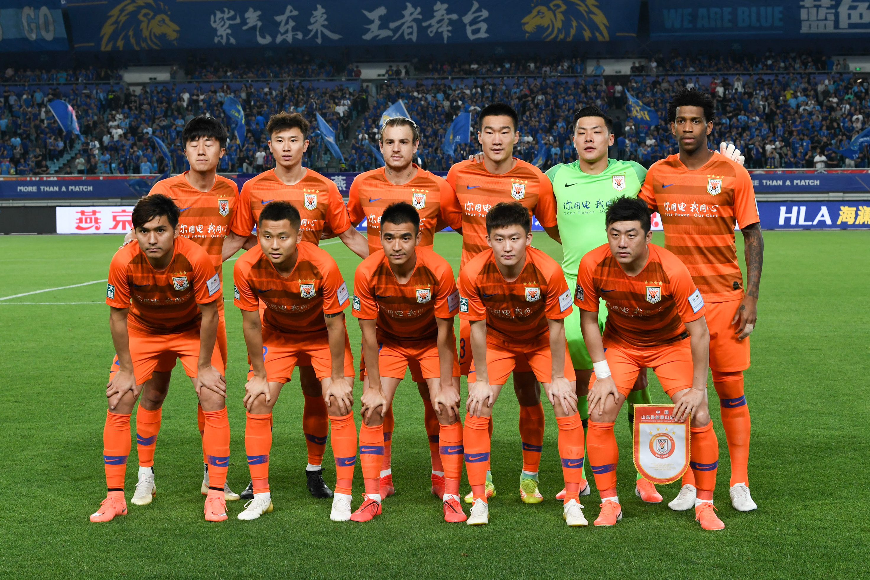 回到了竞技 回到了竞技