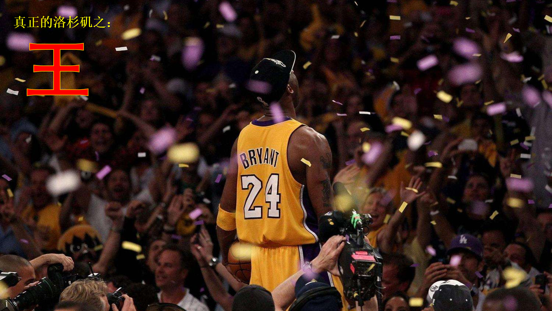 用一句话概 用一句话概