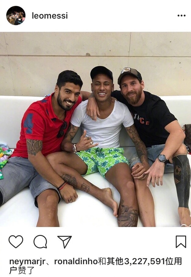 张伯霖进球 张伯霖进球